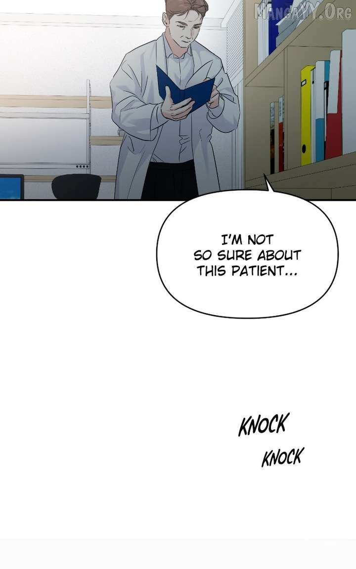 A Campus Romance, I Guess chapter 109 page 78