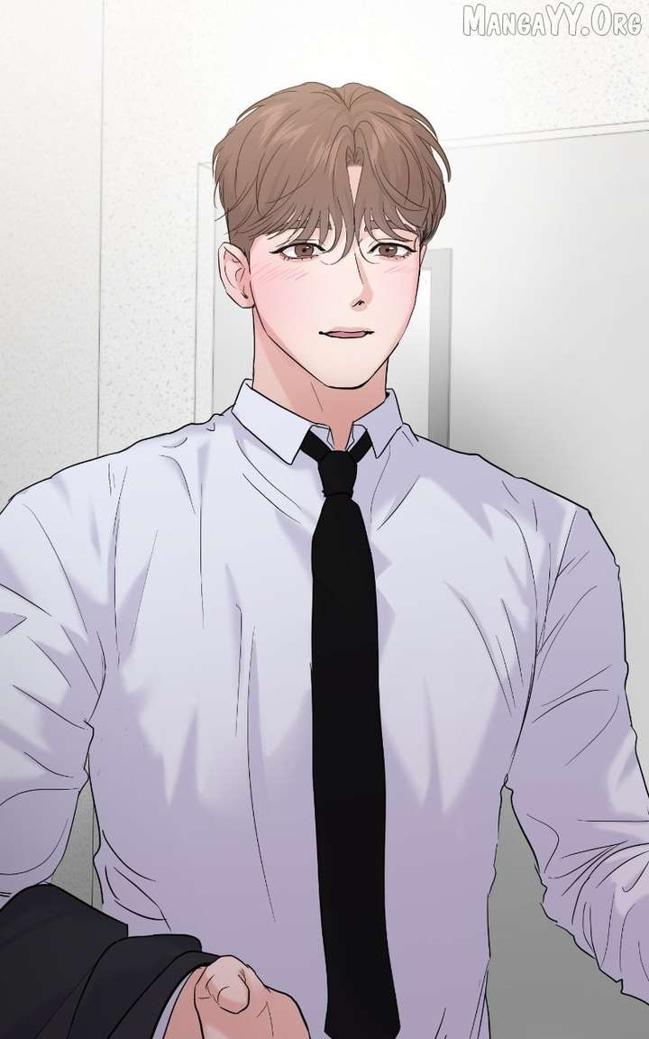 A Campus Romance, I Guess chapter 109 page 81