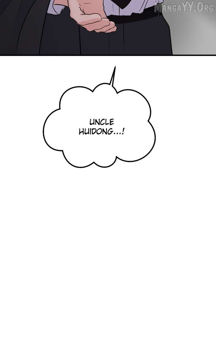 A Campus Romance, I Guess chapter 109 page 82