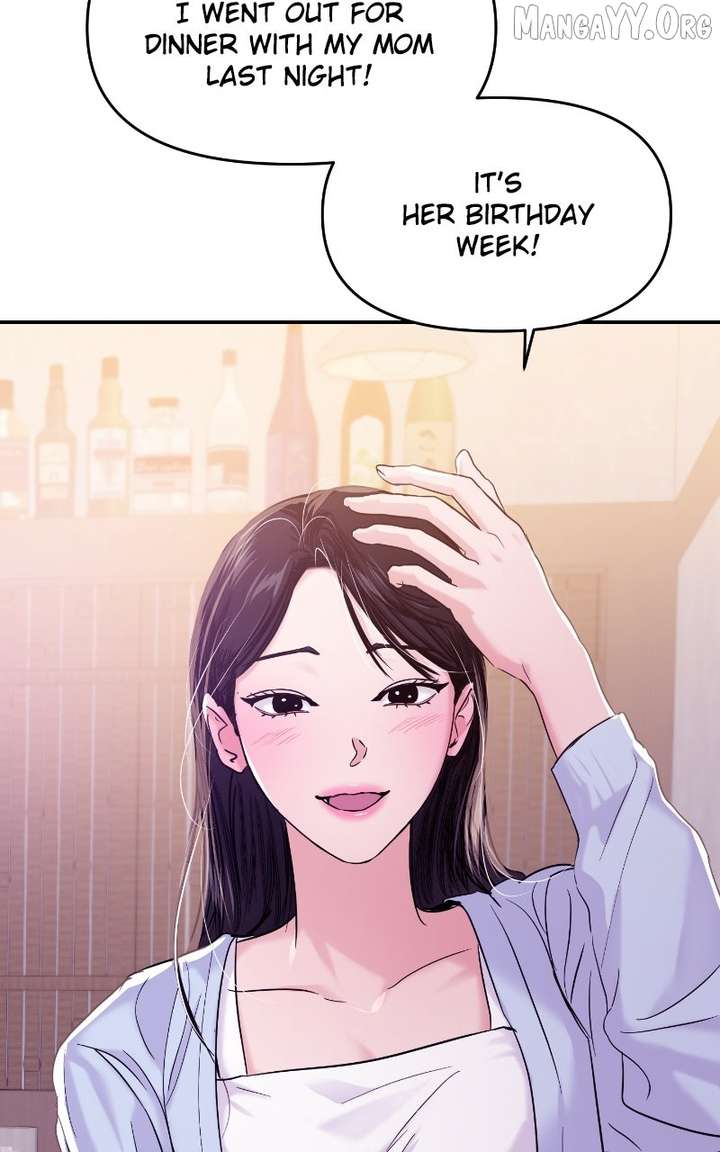 A Campus Romance, I Guess chapter 109 page 88