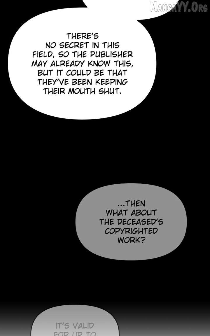 A Campus Romance, I Guess chapter 109 page 96