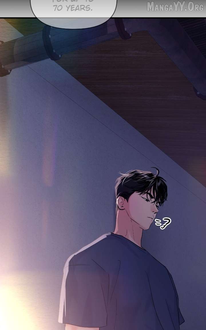 A Campus Romance, I Guess chapter 109 page 97