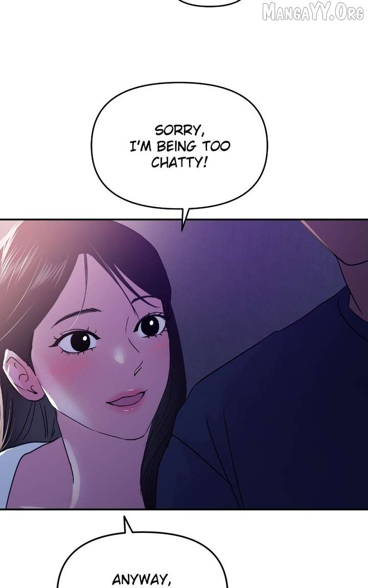 A Campus Romance, I Guess chapter 109 page 109