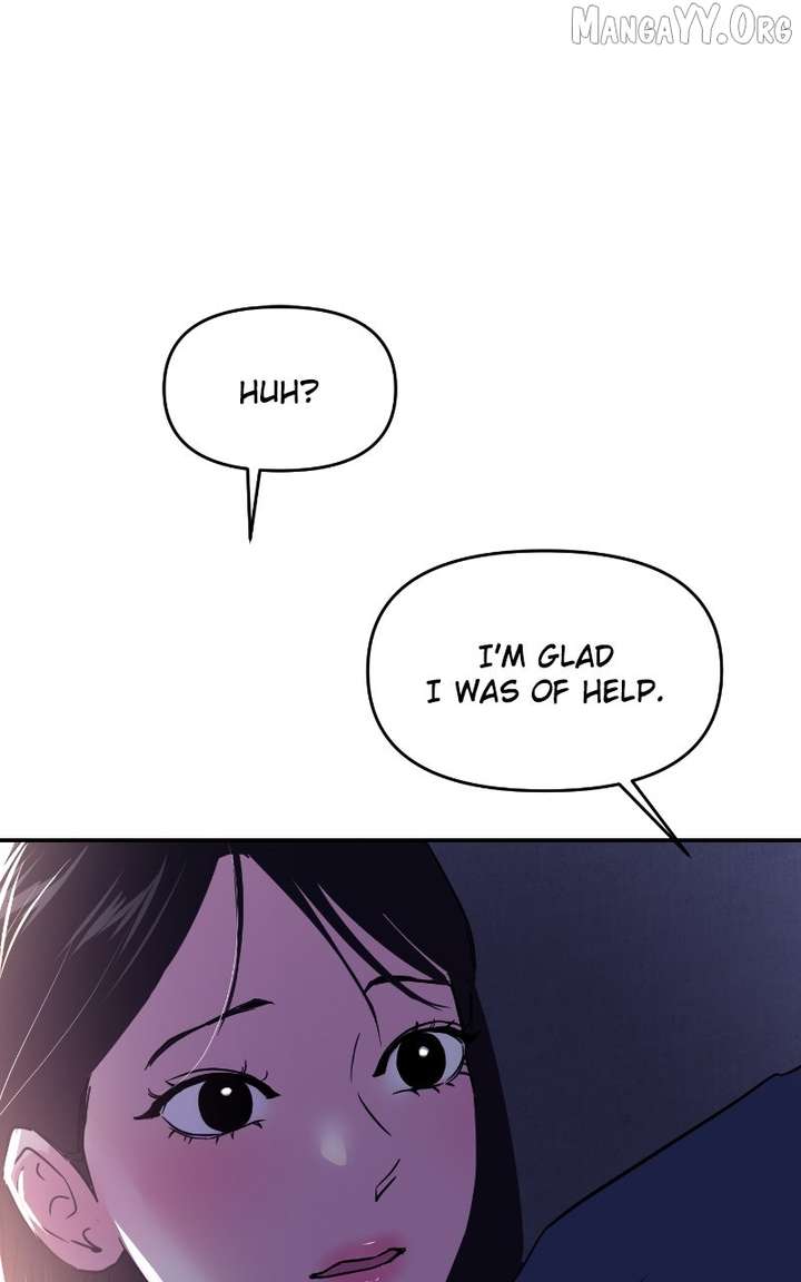 A Campus Romance, I Guess chapter 109 page 111