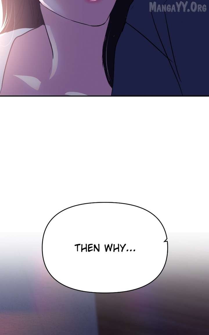 A Campus Romance, I Guess chapter 109 page 112