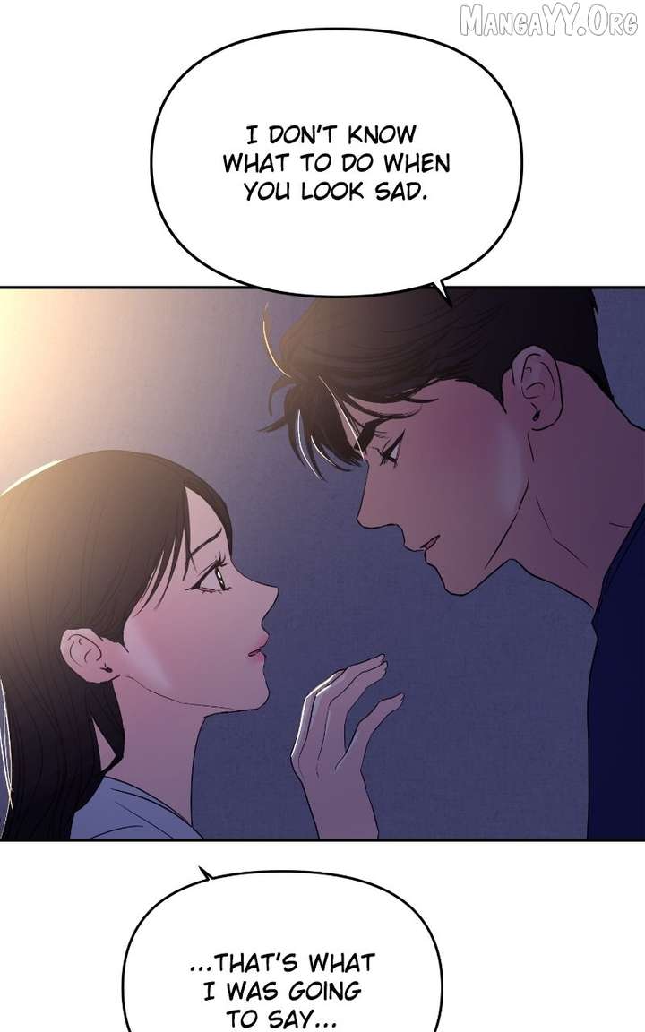 A Campus Romance, I Guess chapter 109 page 116