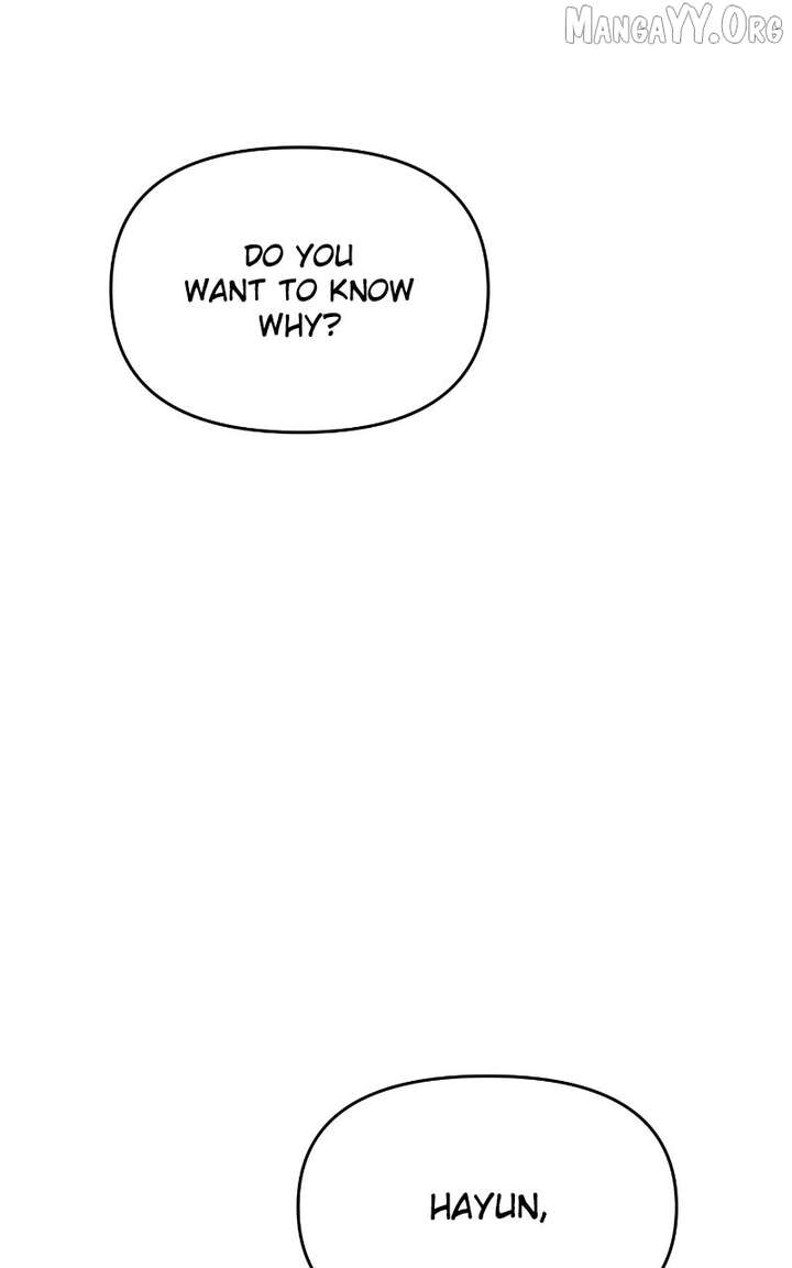 A Campus Romance, I Guess chapter 109 page 122