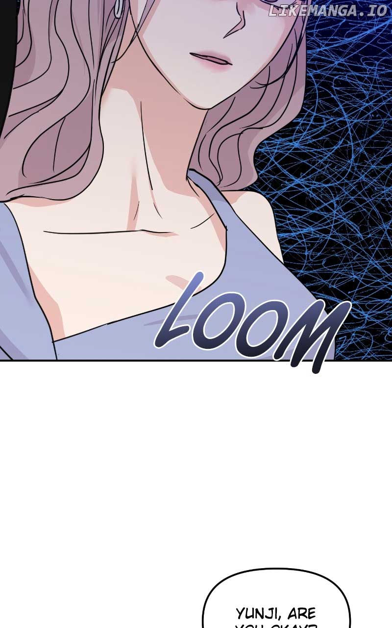 A Campus Romance, I Guess chapter 11 page 5