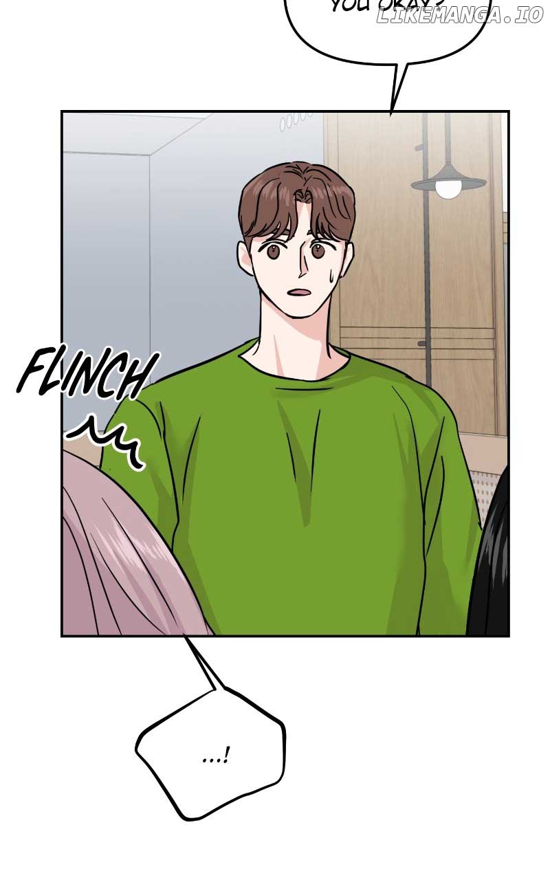 A Campus Romance, I Guess chapter 11 page 6