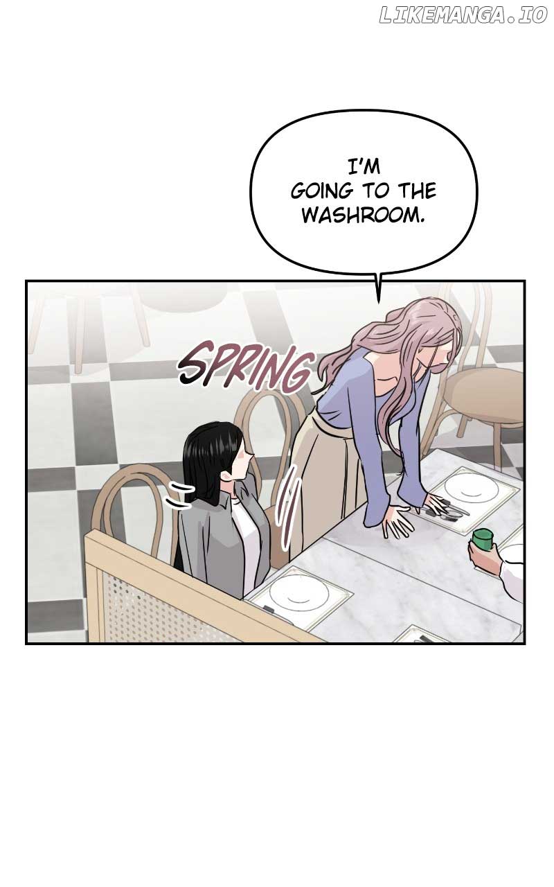 A Campus Romance, I Guess chapter 11 page 7