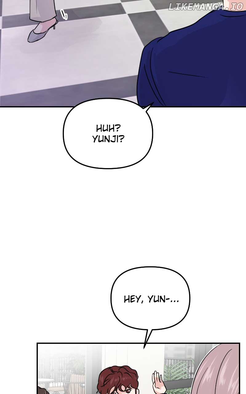 A Campus Romance, I Guess chapter 11 page 9