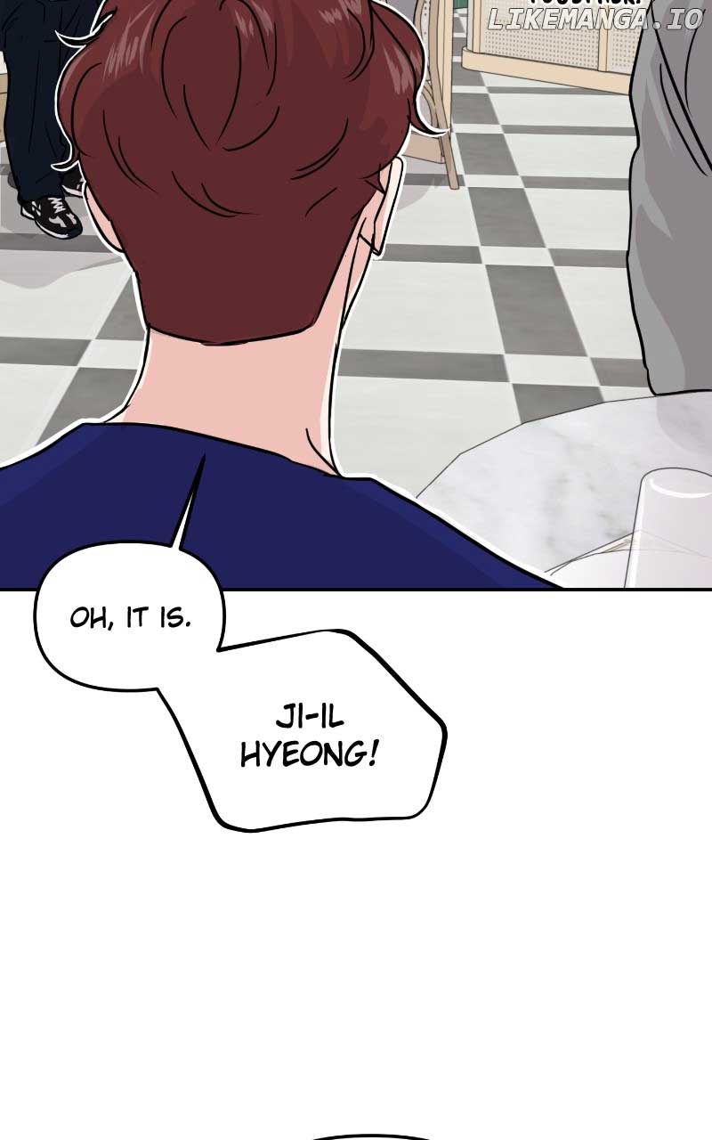 A Campus Romance, I Guess chapter 11 page 13
