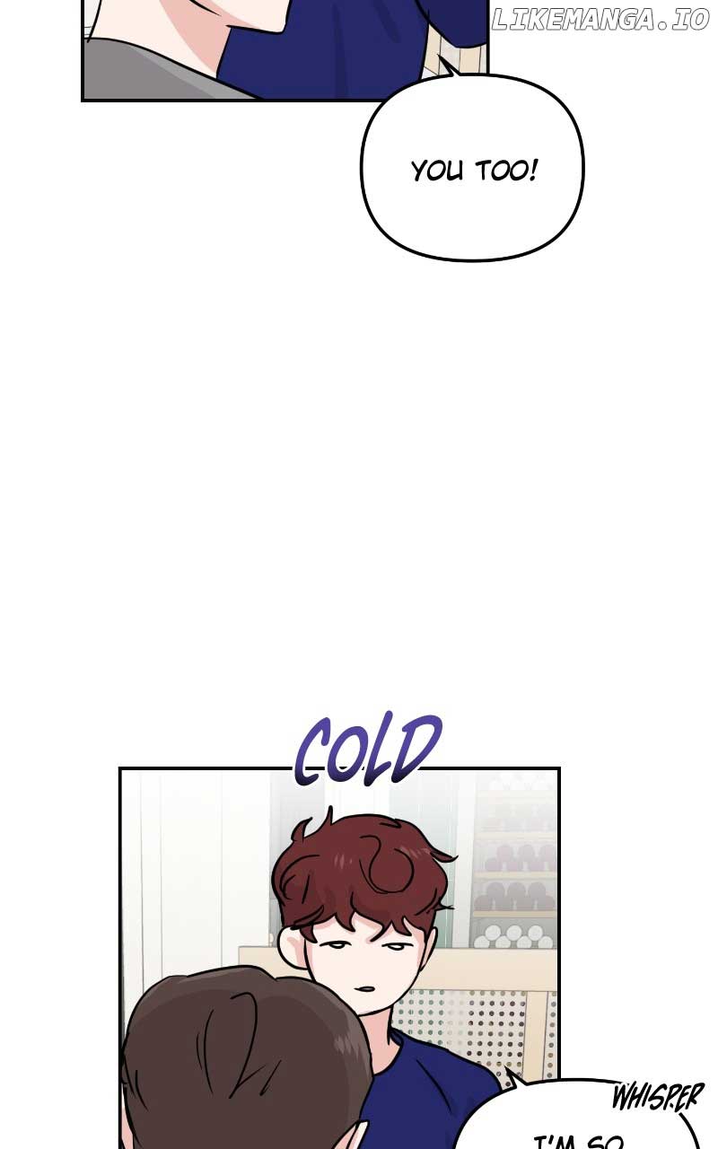 A Campus Romance, I Guess chapter 11 page 16