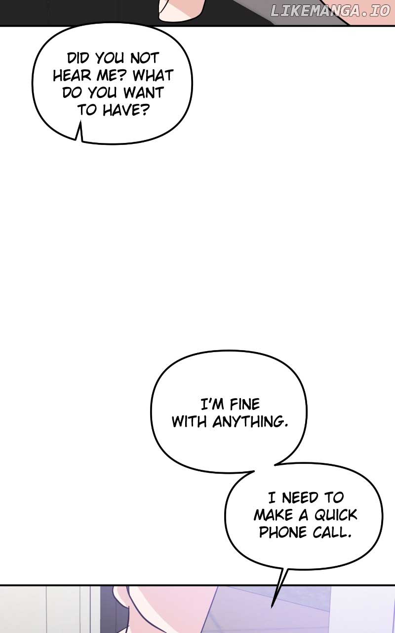 A Campus Romance, I Guess chapter 11 page 20