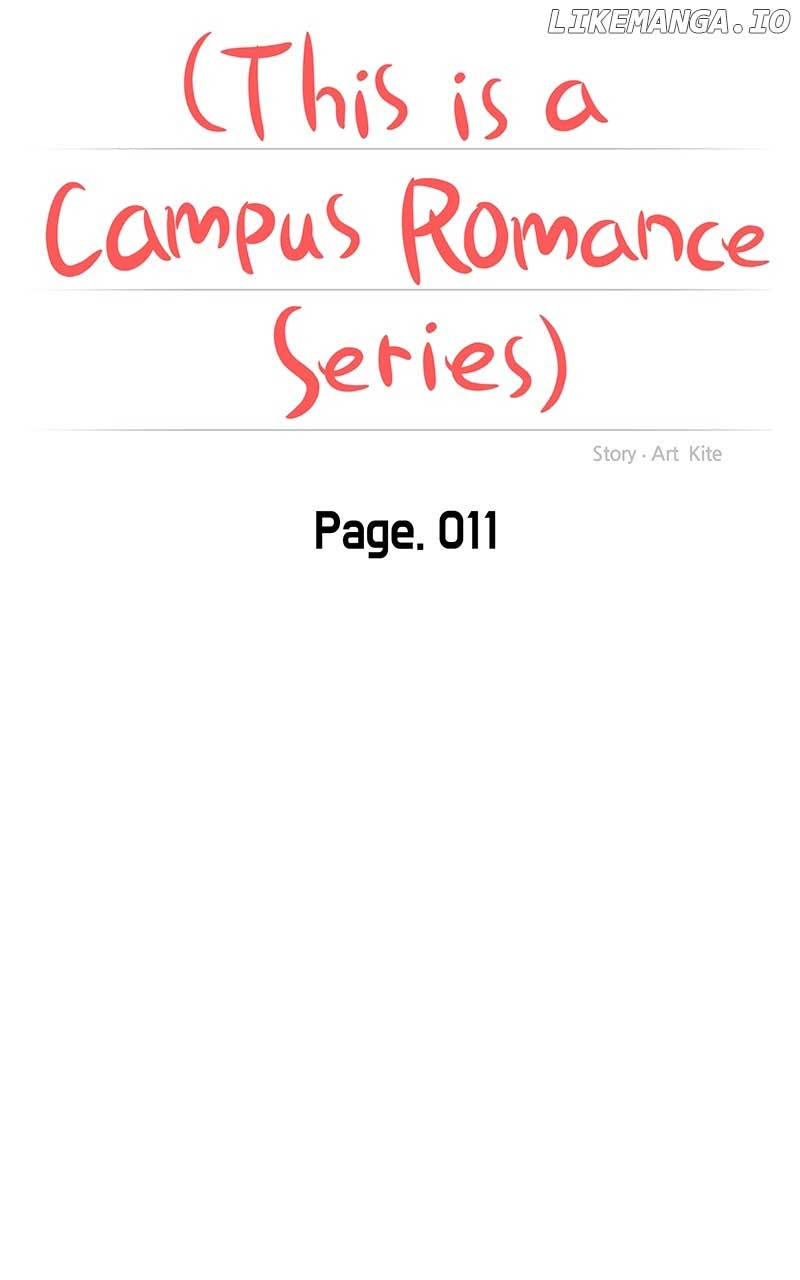 A Campus Romance, I Guess chapter 11 page 22