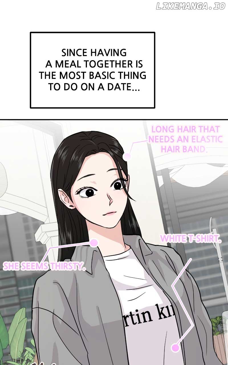 A Campus Romance, I Guess chapter 11 page 23