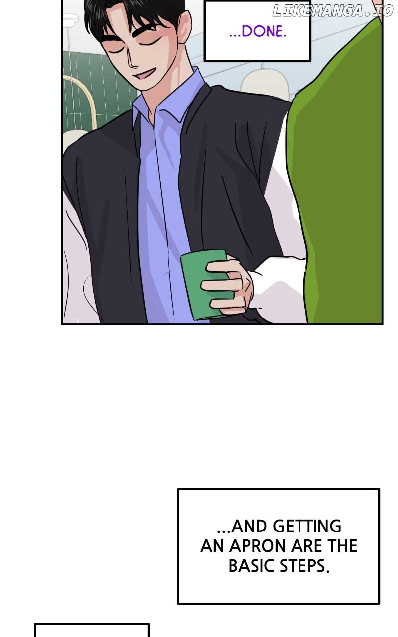A Campus Romance, I Guess chapter 11 page 26