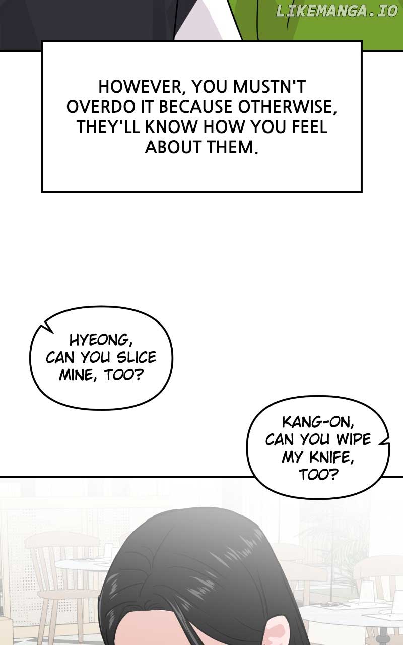 A Campus Romance, I Guess chapter 11 page 32