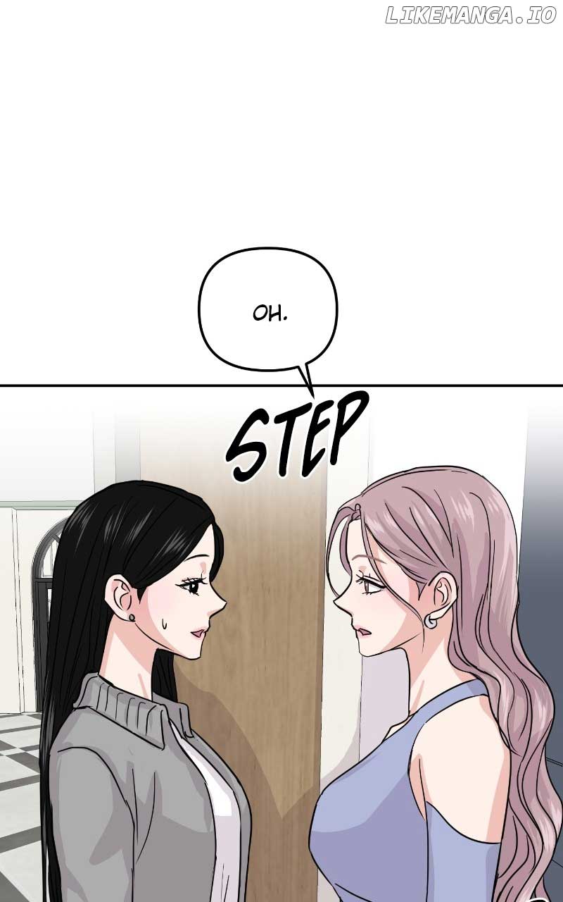 A Campus Romance, I Guess chapter 11 page 47