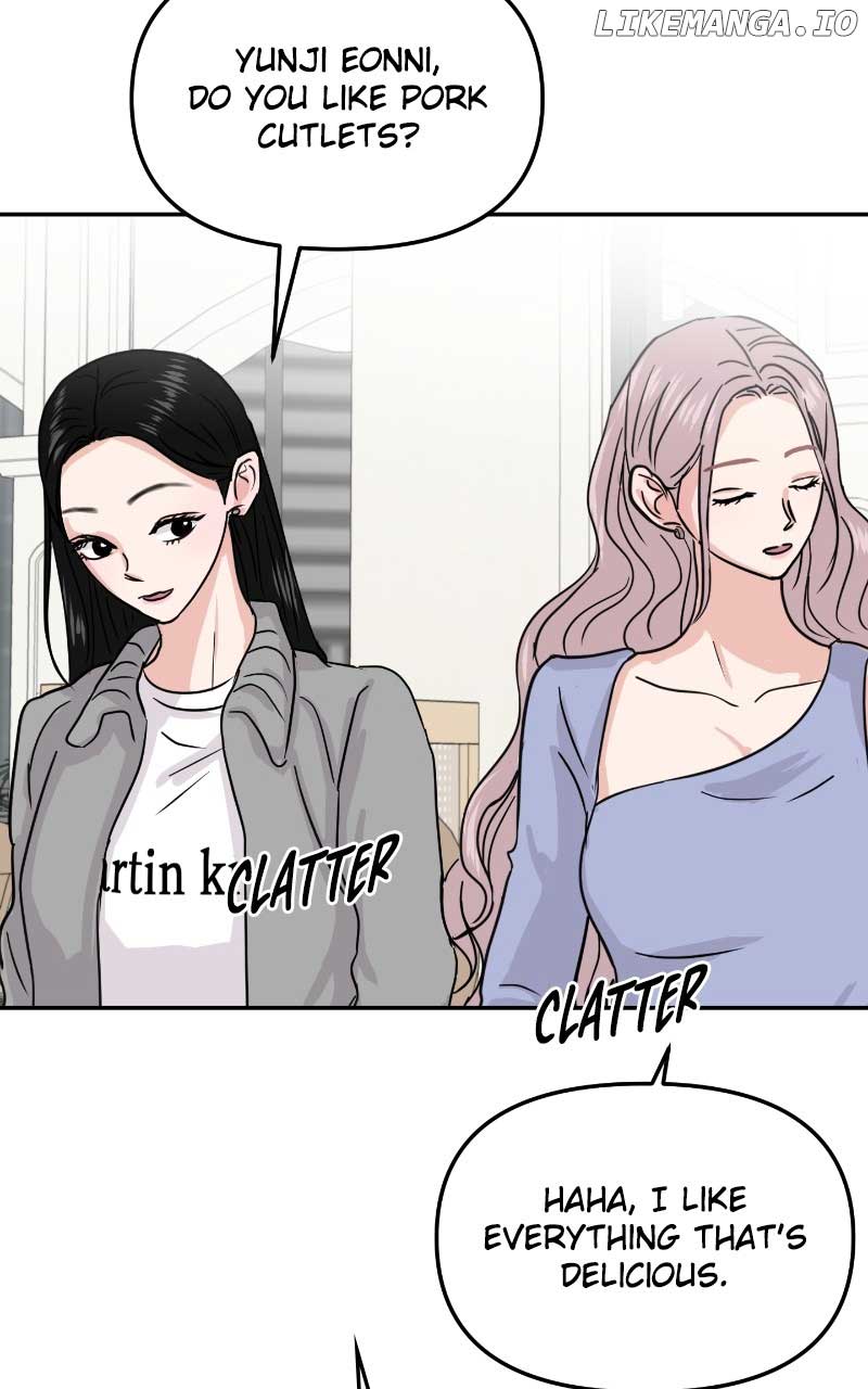 A Campus Romance, I Guess chapter 11 page 52