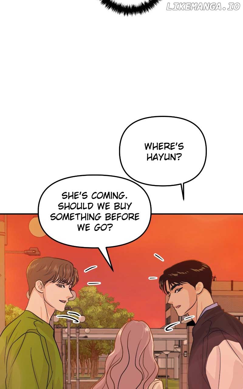A Campus Romance, I Guess chapter 11 page 59