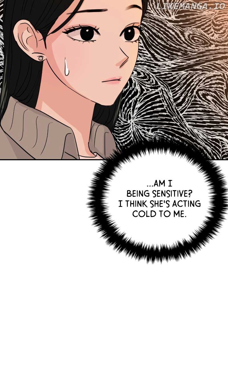 A Campus Romance, I Guess chapter 11 page 61
