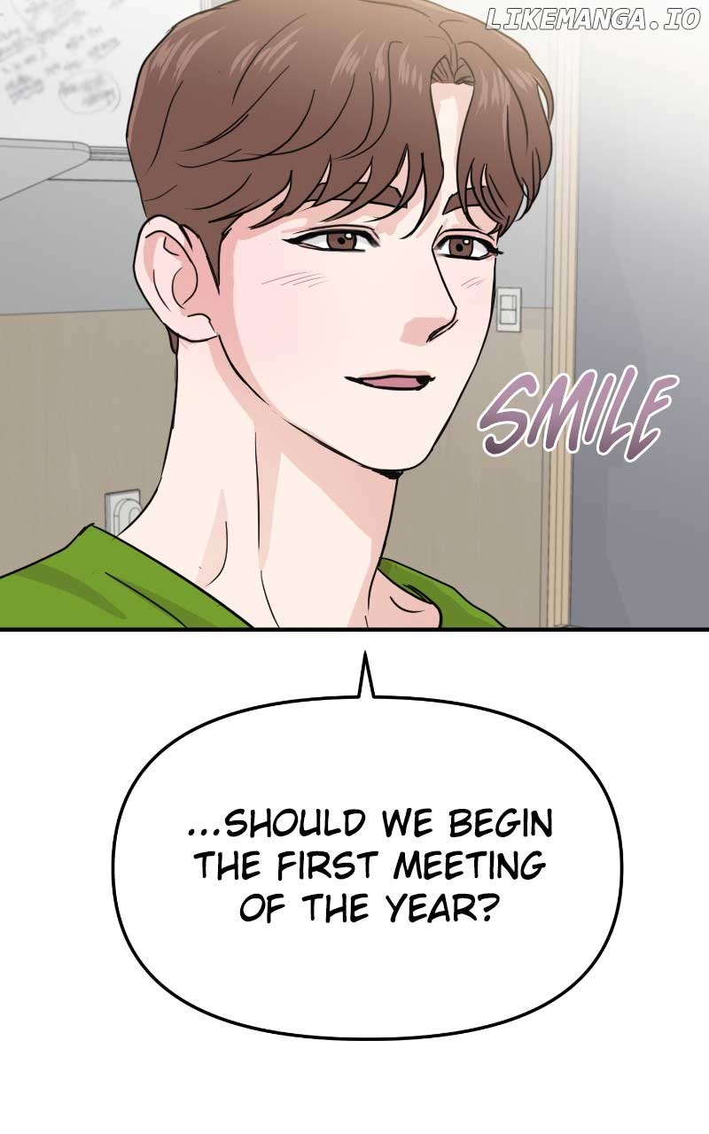 A Campus Romance, I Guess chapter 11 page 67