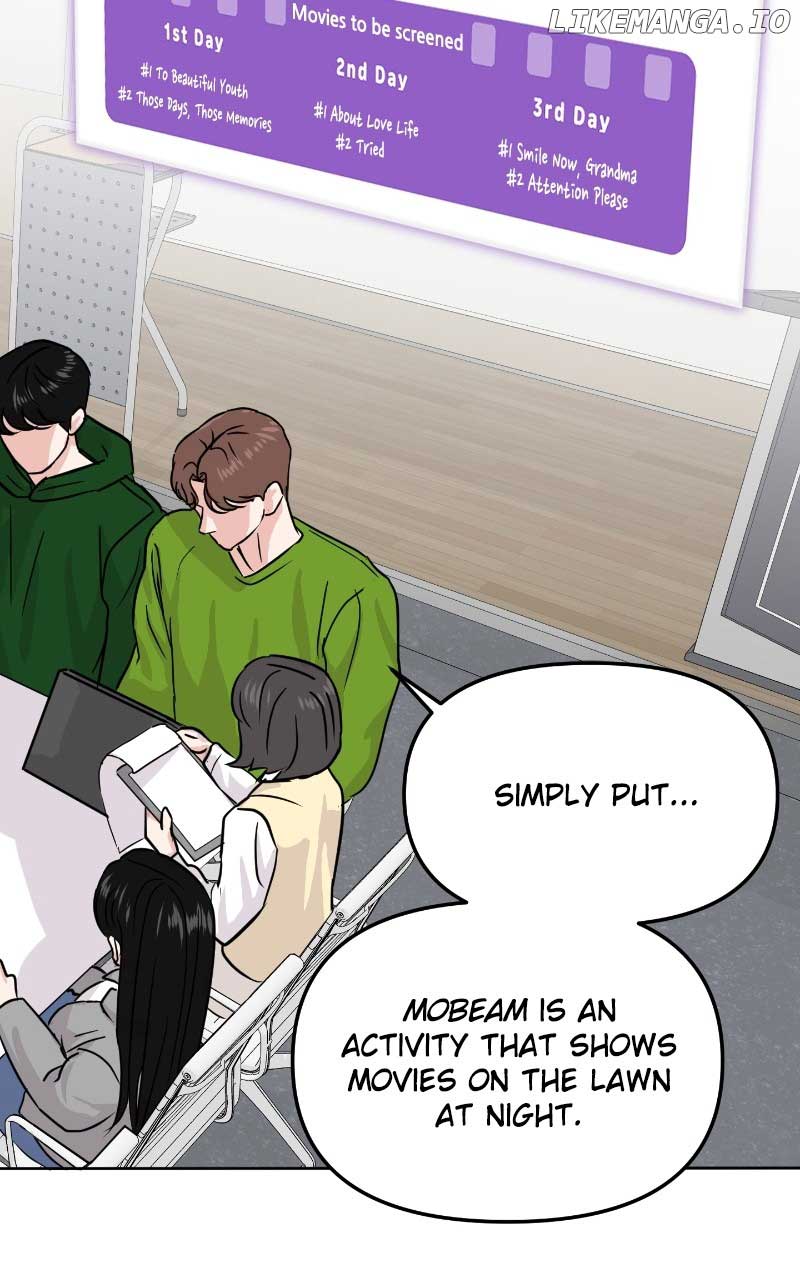 A Campus Romance, I Guess chapter 11 page 70