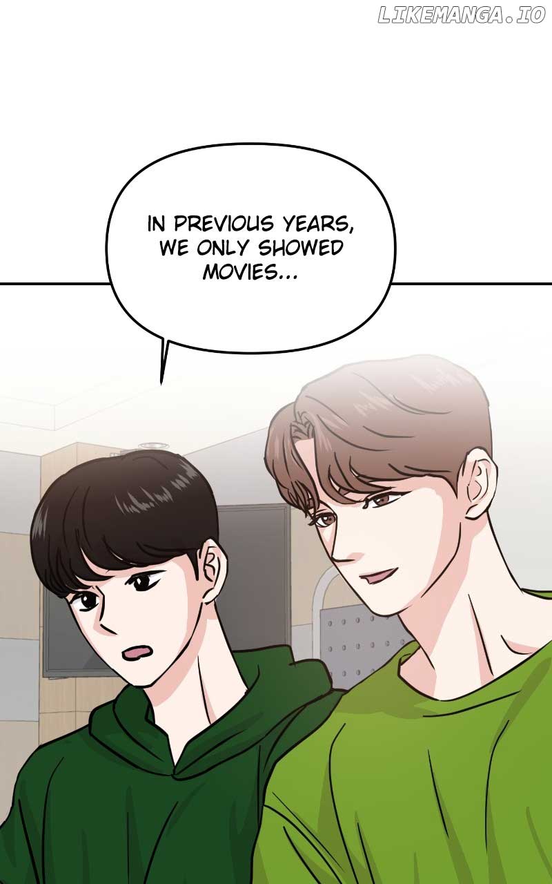 A Campus Romance, I Guess chapter 11 page 71