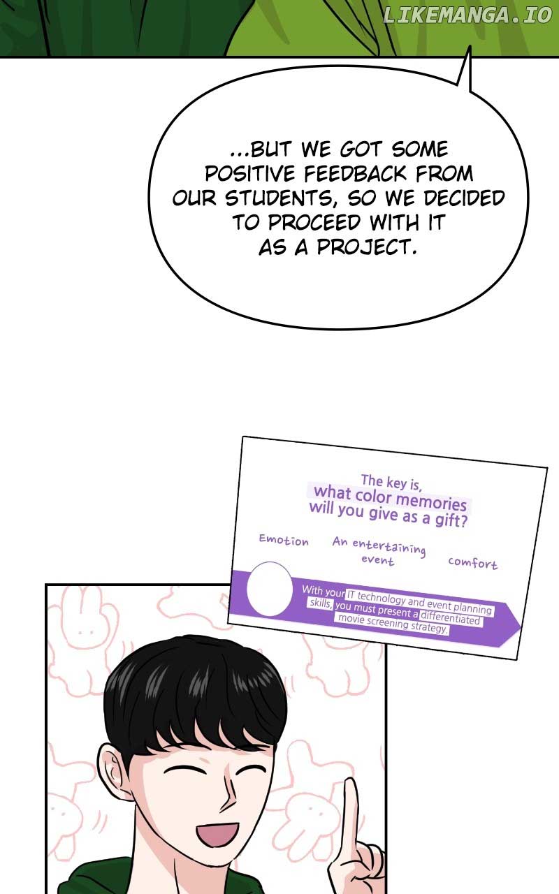A Campus Romance, I Guess chapter 11 page 72