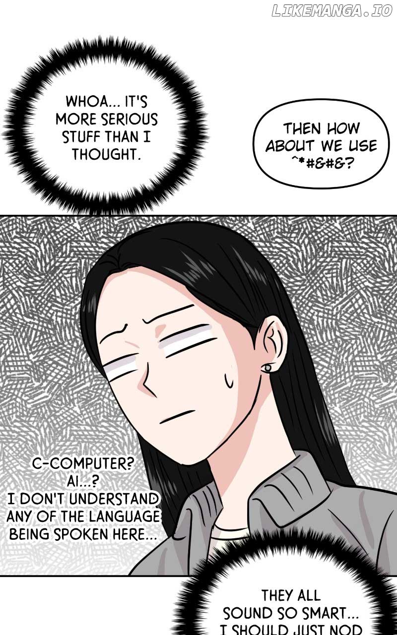 A Campus Romance, I Guess chapter 11 page 81