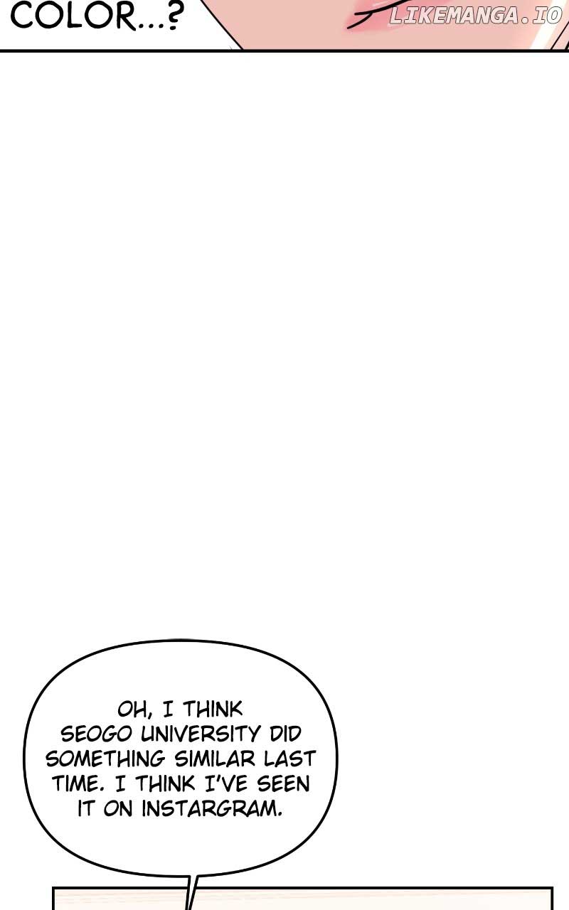A Campus Romance, I Guess chapter 11 page 84