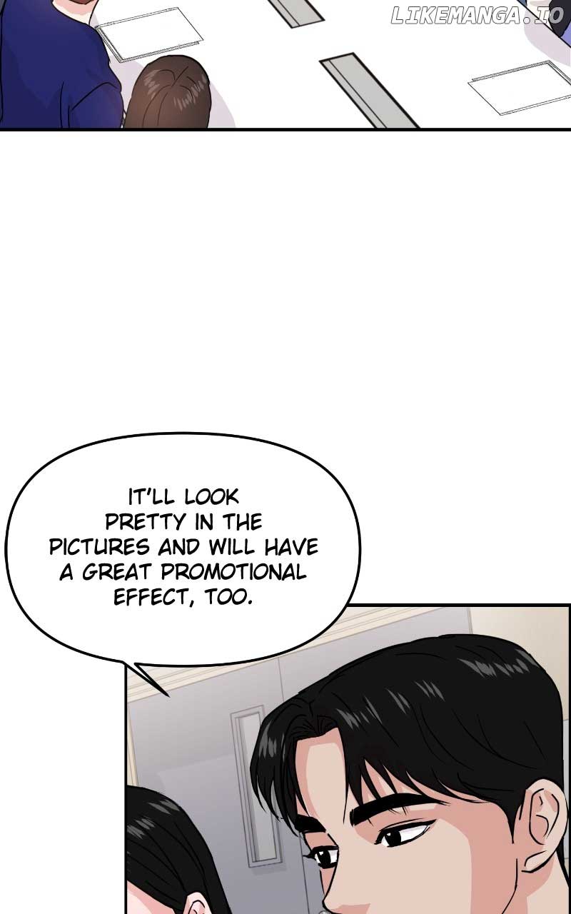 A Campus Romance, I Guess chapter 11 page 96