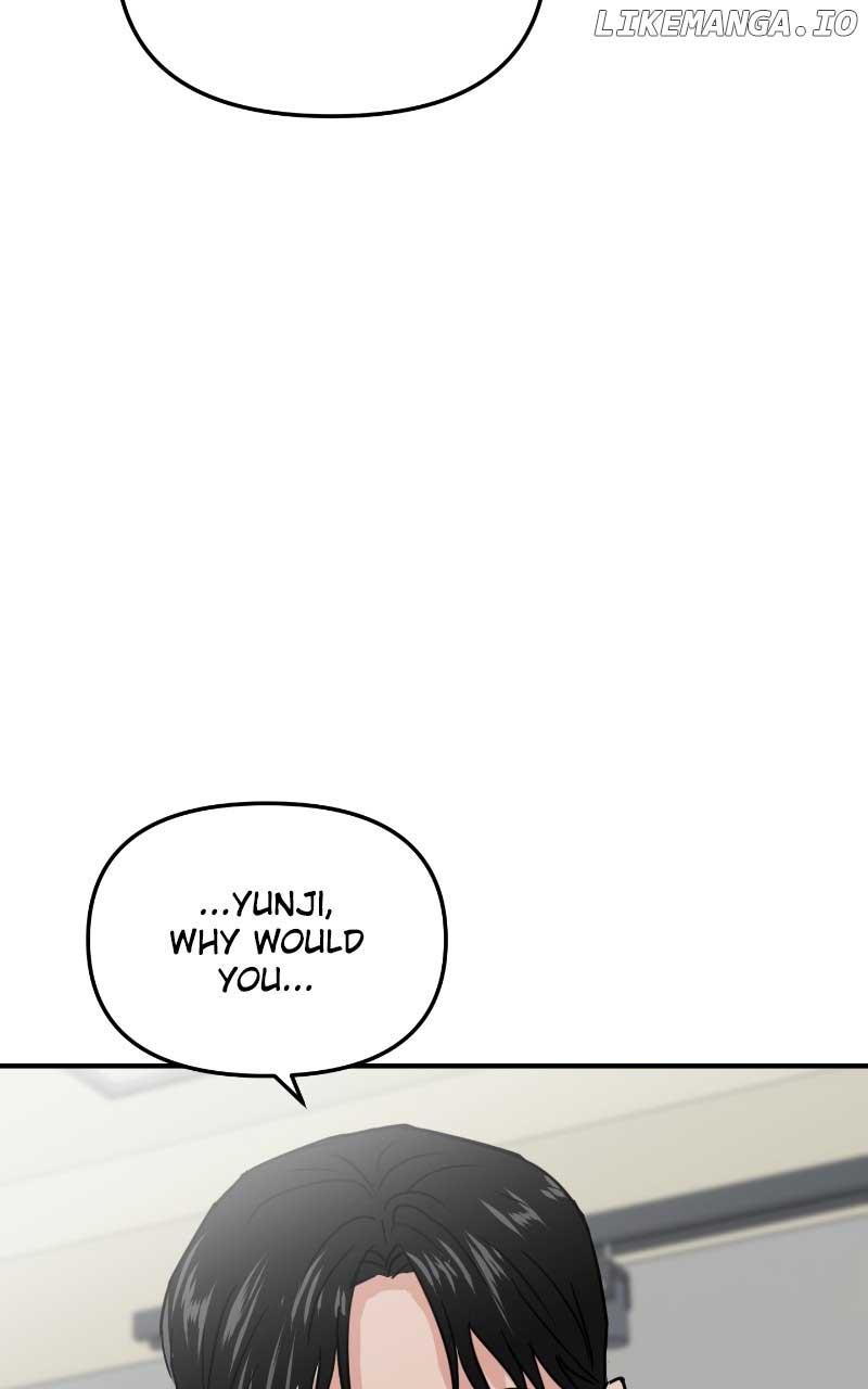 A Campus Romance, I Guess chapter 11 page 113