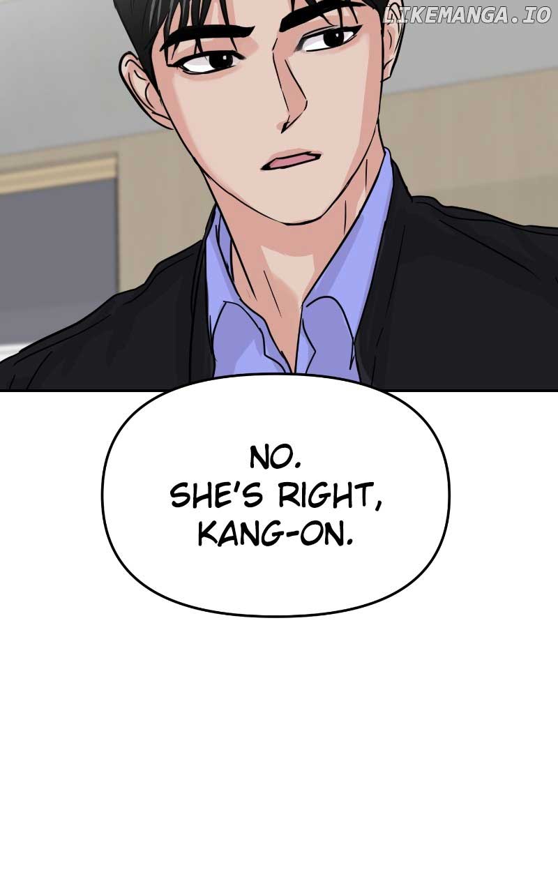 A Campus Romance, I Guess chapter 11 page 114