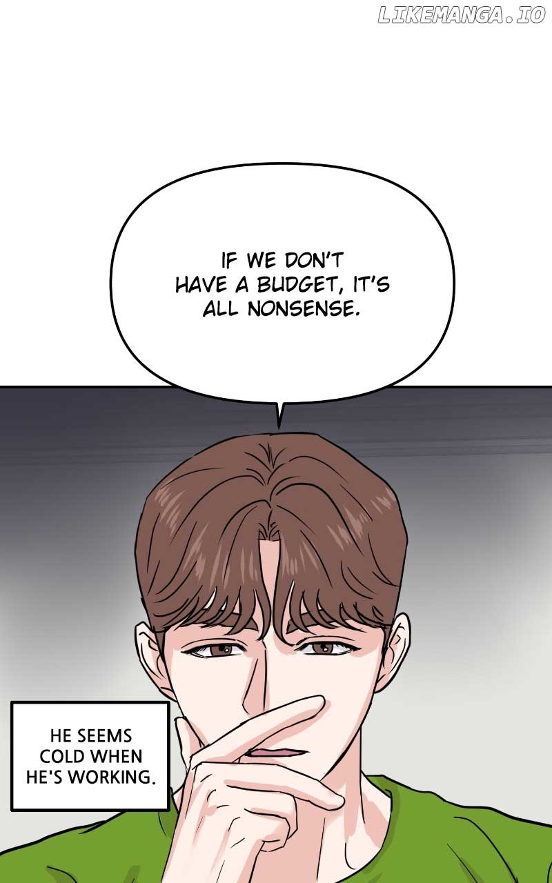 A Campus Romance, I Guess chapter 11 page 115
