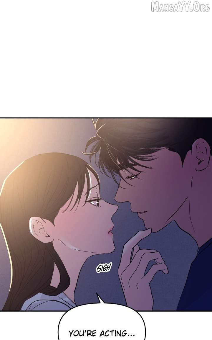 A Campus Romance, I Guess chapter 110 page 1