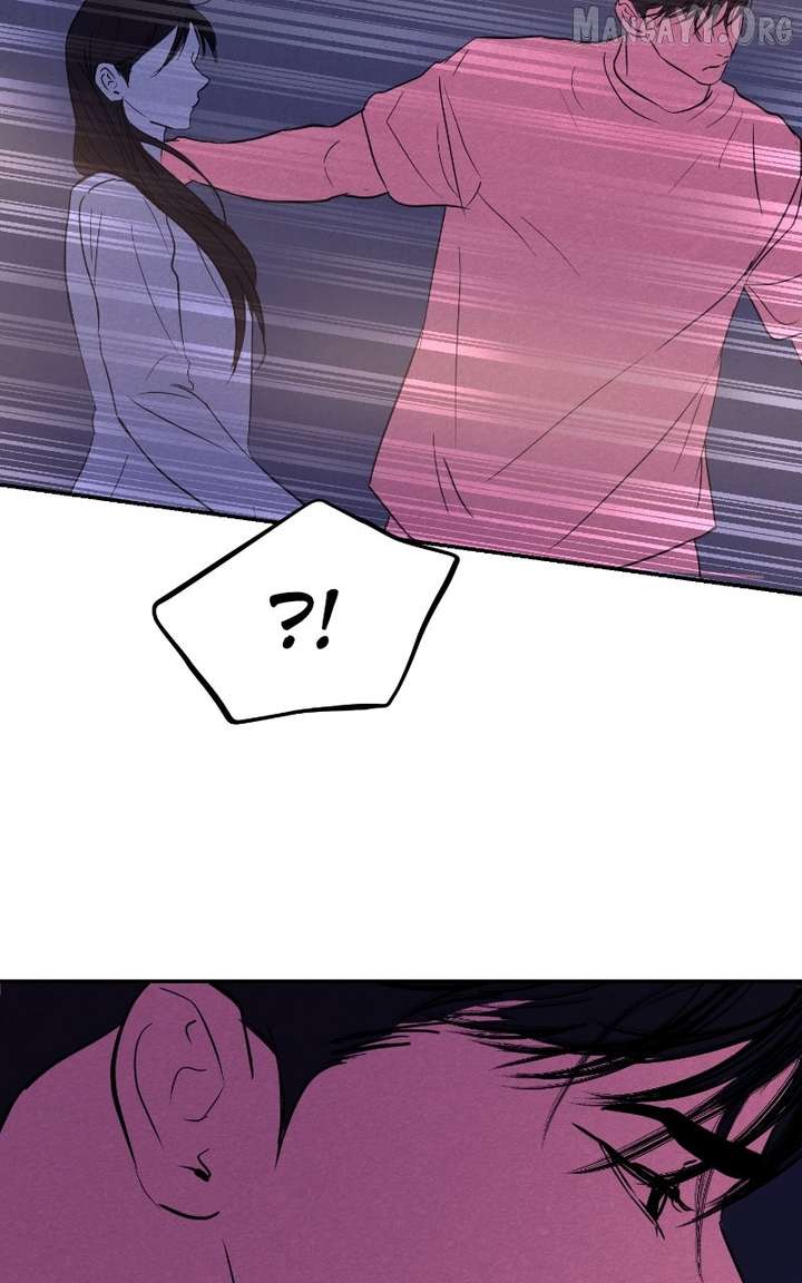A Campus Romance, I Guess chapter 110 page 4
