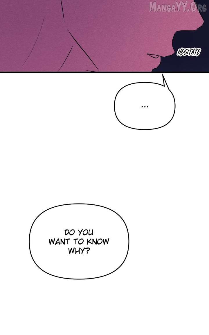 A Campus Romance, I Guess chapter 110 page 5