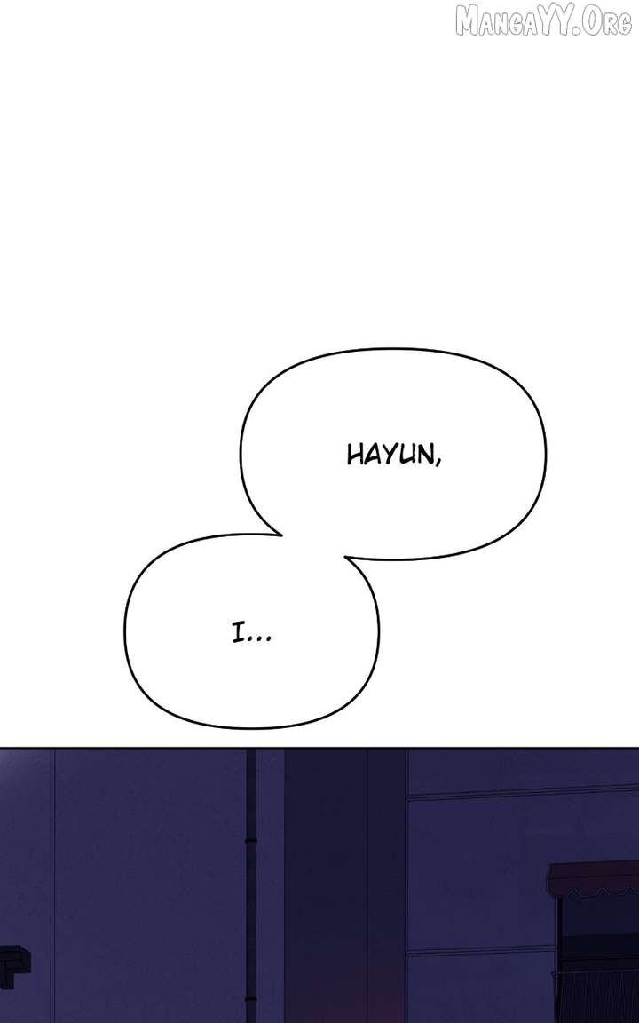 A Campus Romance, I Guess chapter 110 page 6