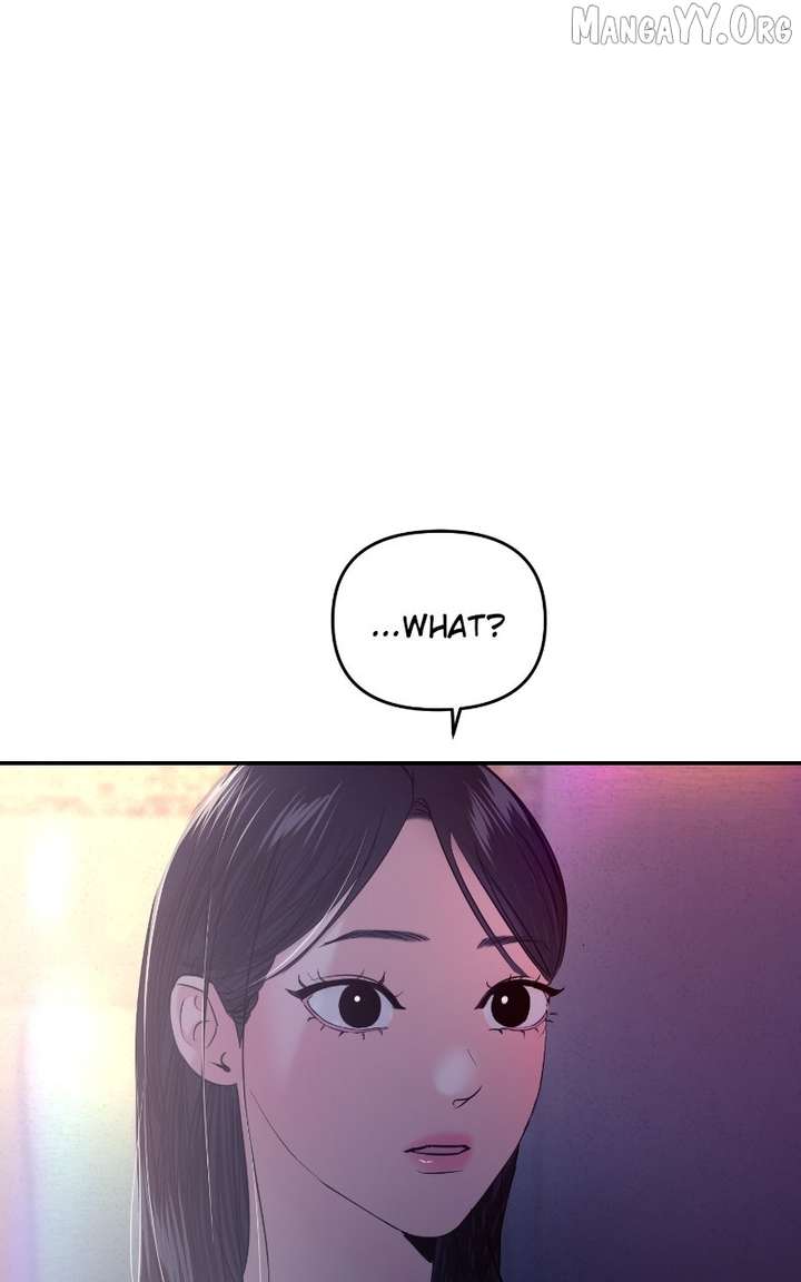 A Campus Romance, I Guess chapter 110 page 9