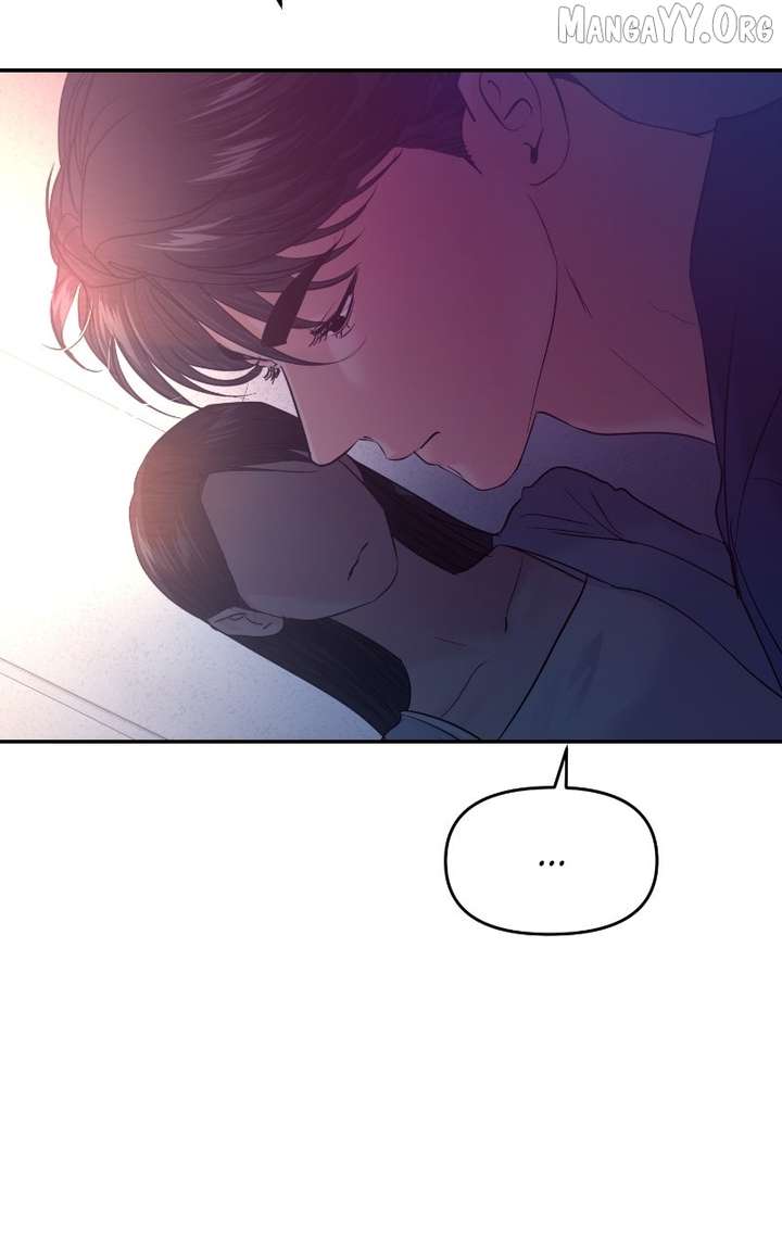 A Campus Romance, I Guess chapter 110 page 12