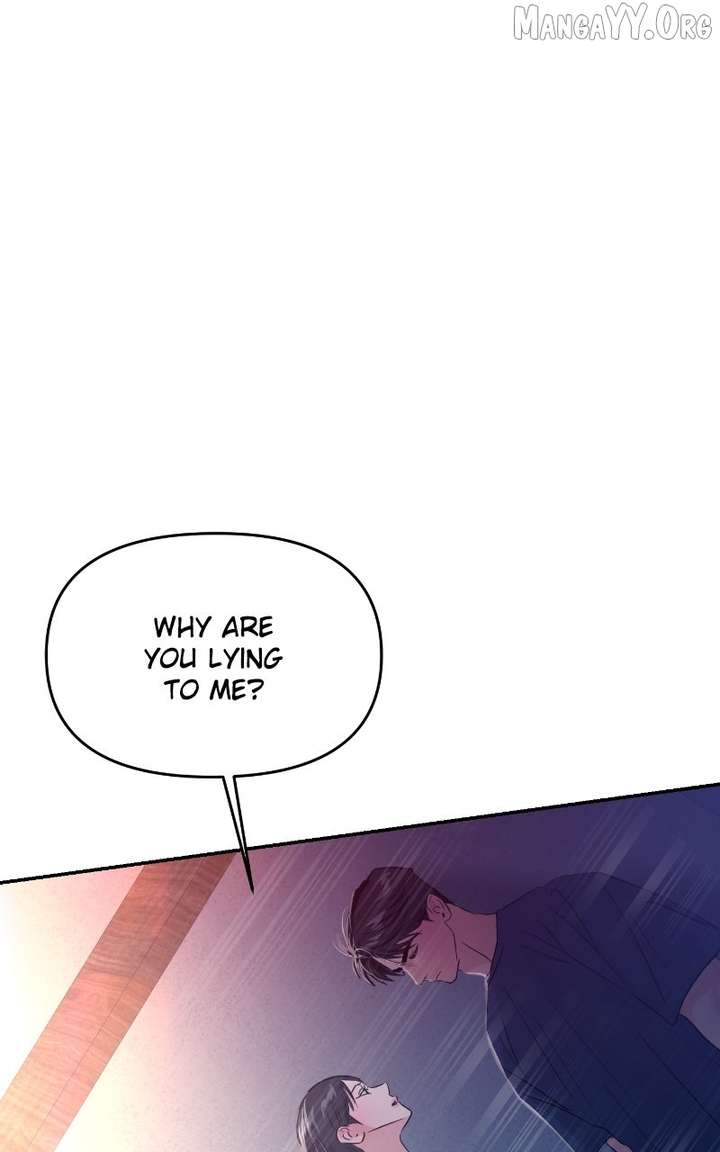 A Campus Romance, I Guess chapter 110 page 14