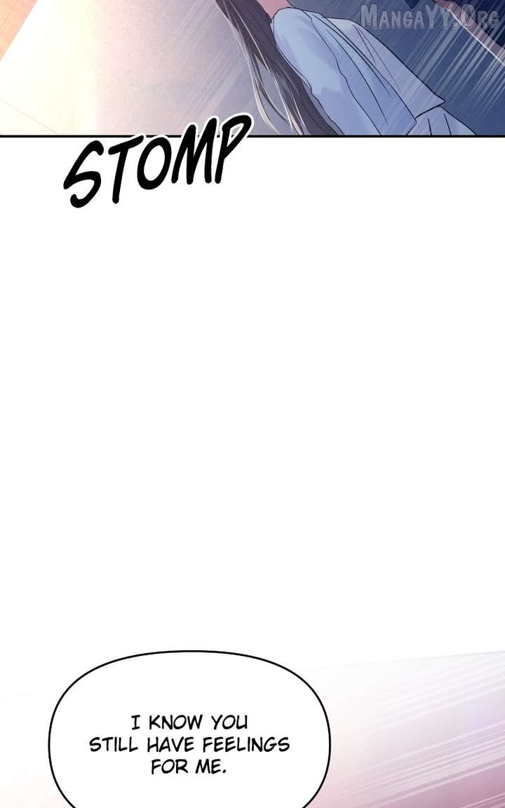 A Campus Romance, I Guess chapter 110 page 15