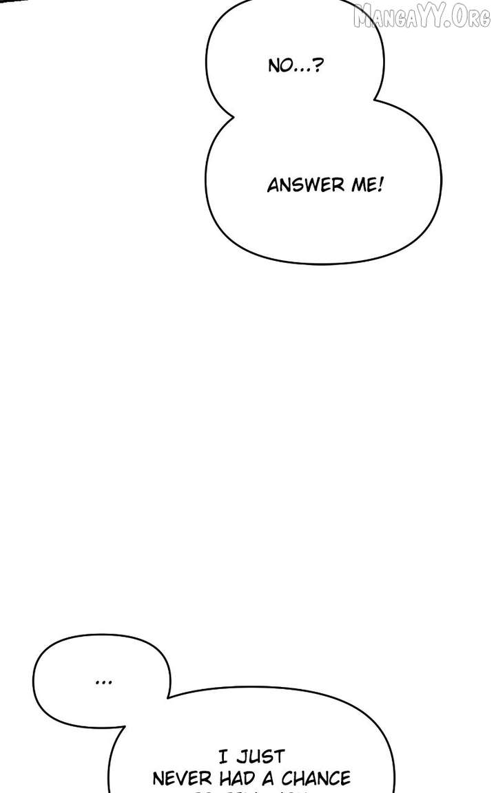 A Campus Romance, I Guess chapter 110 page 17