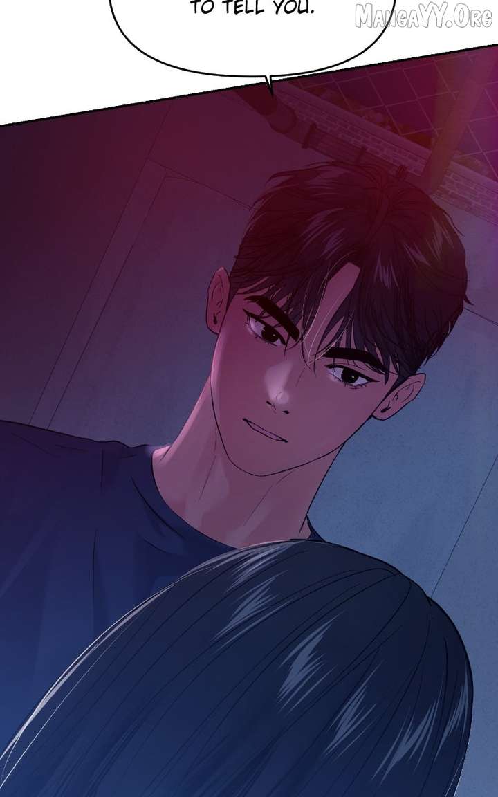 A Campus Romance, I Guess chapter 110 page 18