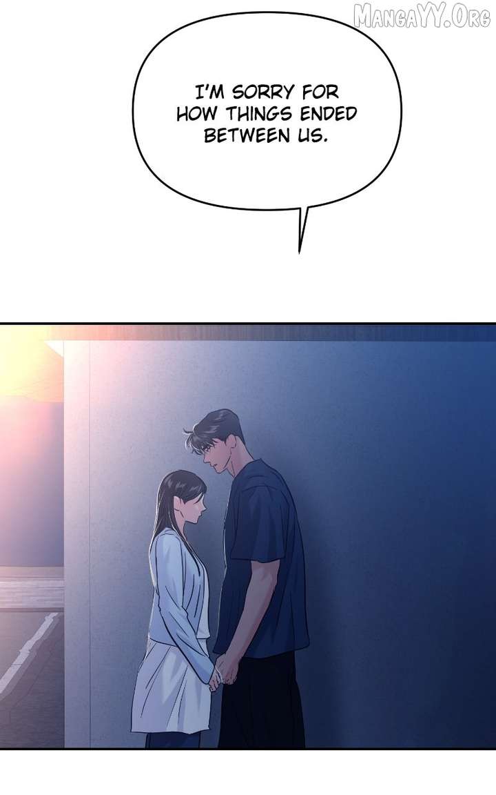 A Campus Romance, I Guess chapter 110 page 20