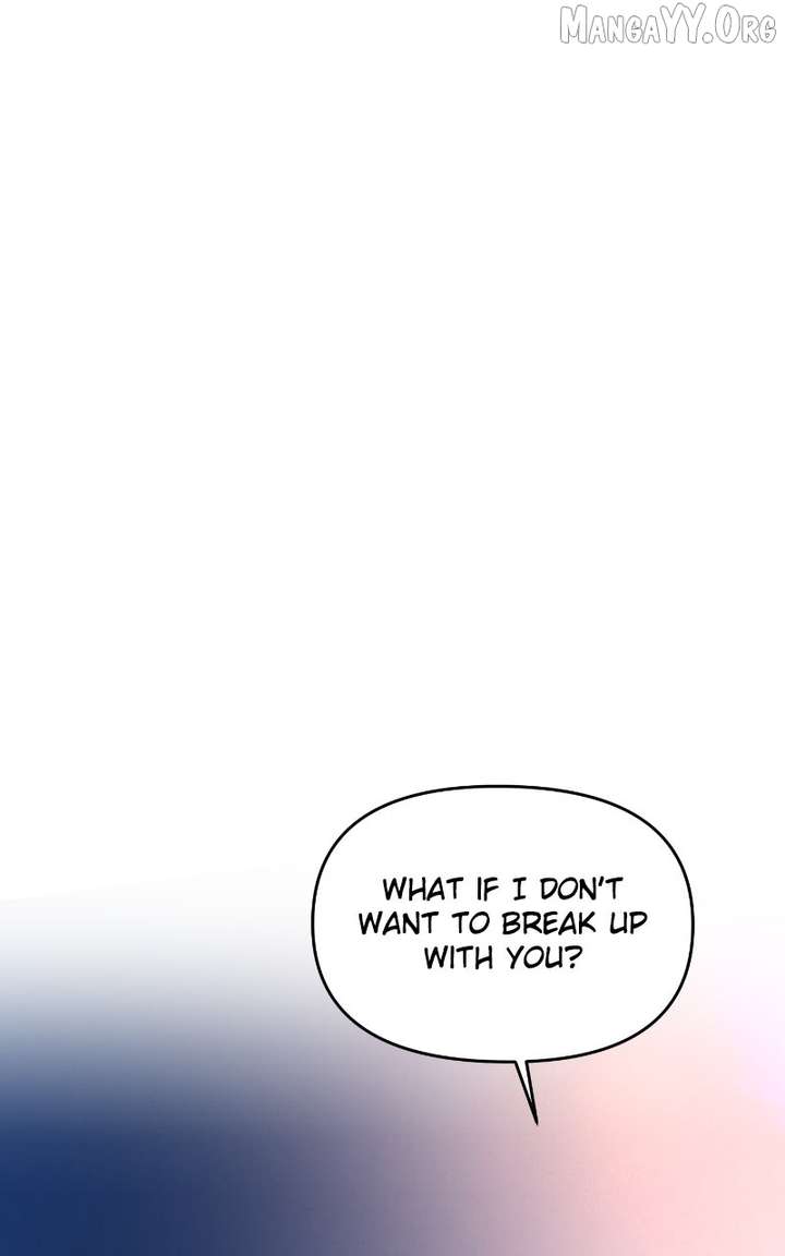 A Campus Romance, I Guess chapter 110 page 21
