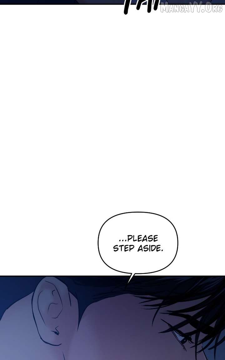 A Campus Romance, I Guess chapter 110 page 23