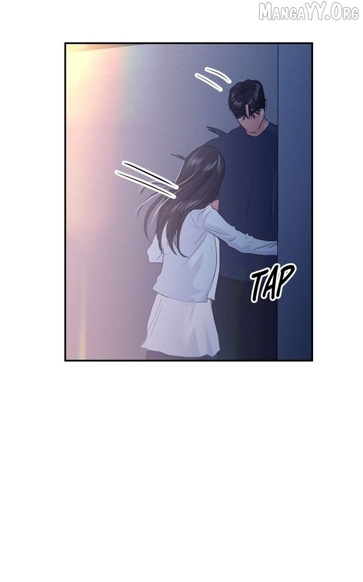 A Campus Romance, I Guess chapter 110 page 25